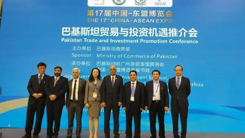 中心主任叶衡远与巴方企业代表交流