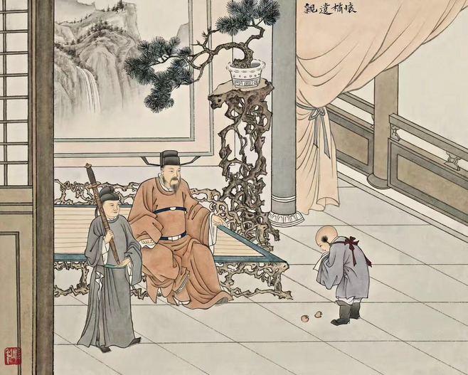 二十四孝