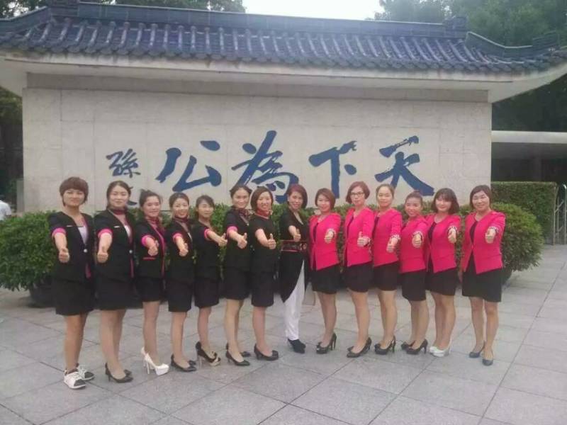 【公益培训】中国美业第一期标准化人才训练营即将开始