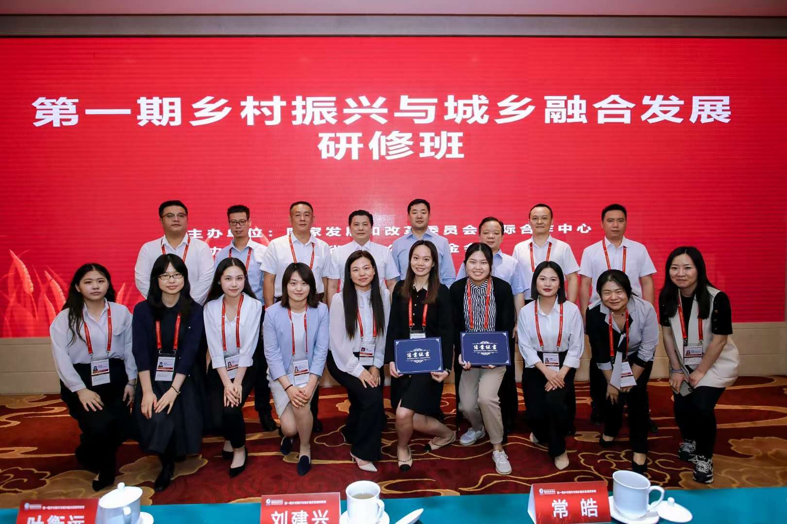 新时代《项目》：策划定生死，规划出乾坤！