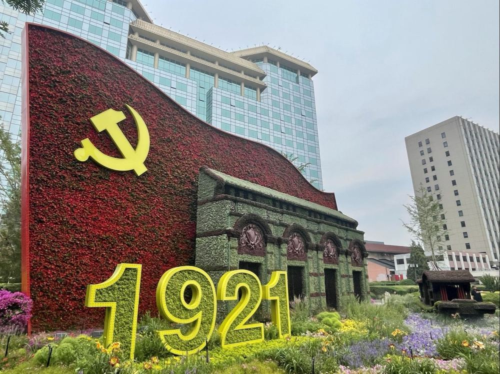 从北京建国门到复兴门 这些花语你读懂了吗？