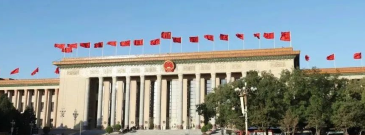 党的二十大在京闭幕 习近平主持大会并发表重要讲话