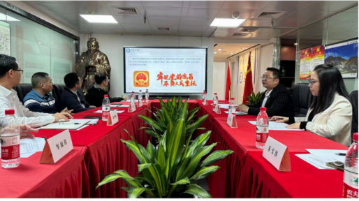 中共怀集县委组织部莅临南粤机构举行揭牌