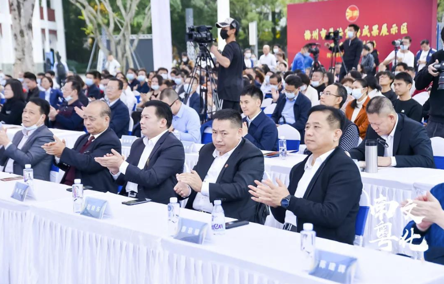 中心主任出席广东省法治文化节优秀作品颁奖仪式
