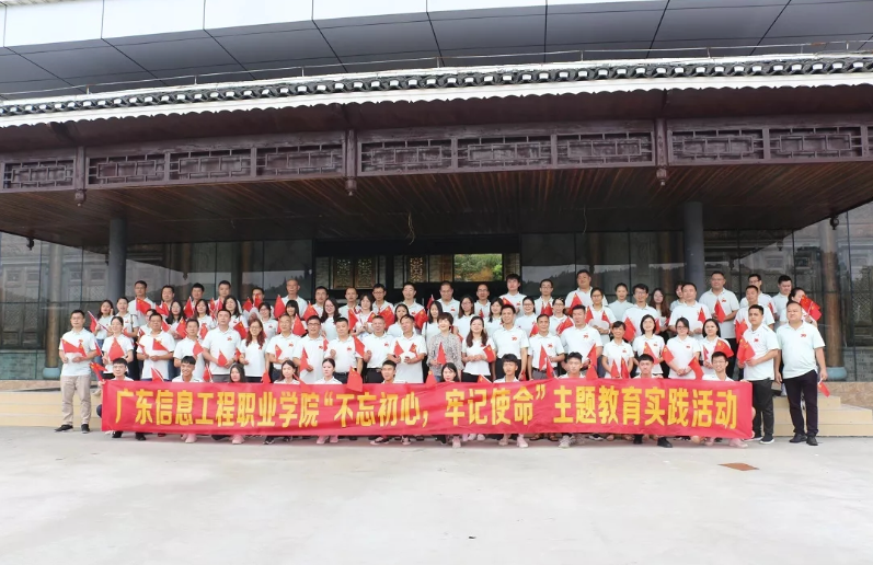 交流中心精品党建服务项目正式启动