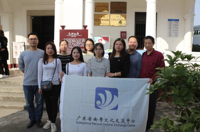 铭记红色革命精神，做新时代党员先锋