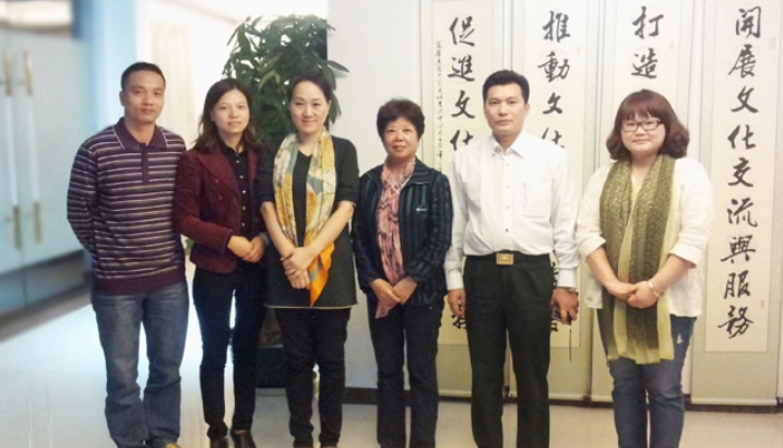 深圳市社会福利基金会及自闭症研究会来中心