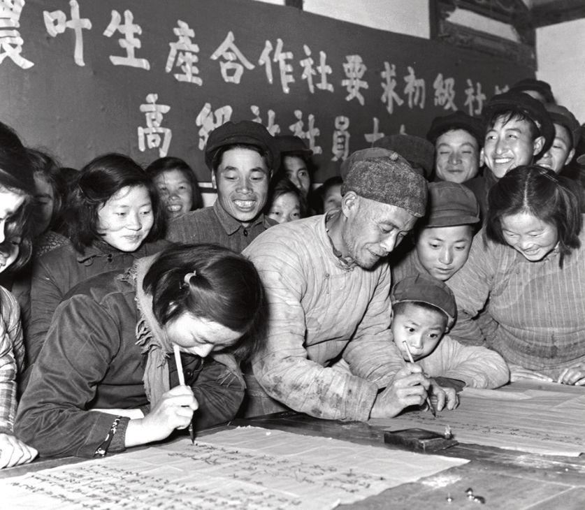 社会主义制度确立的过程和意义是什么？