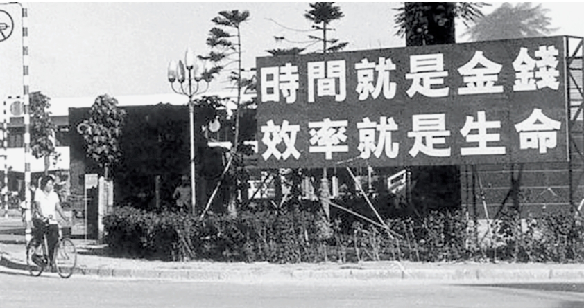 为什么说建立社会主义市场经济体制是伟大创举？