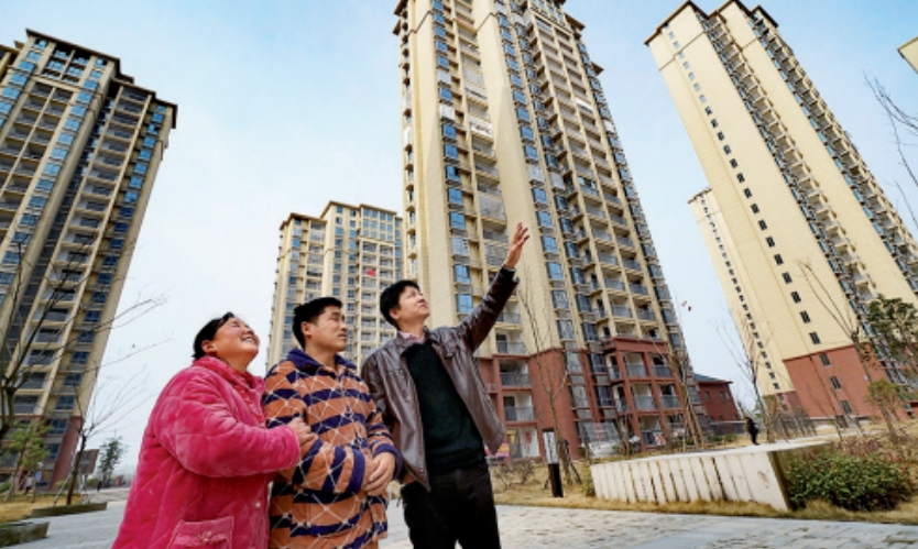 为什么说全面建成小康社会是中华民族伟大复兴向前迈出的新的一大步？