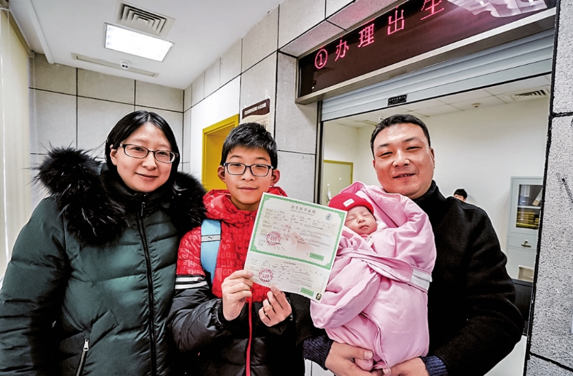 全面深化改革的目标任务和主要进展有哪些？