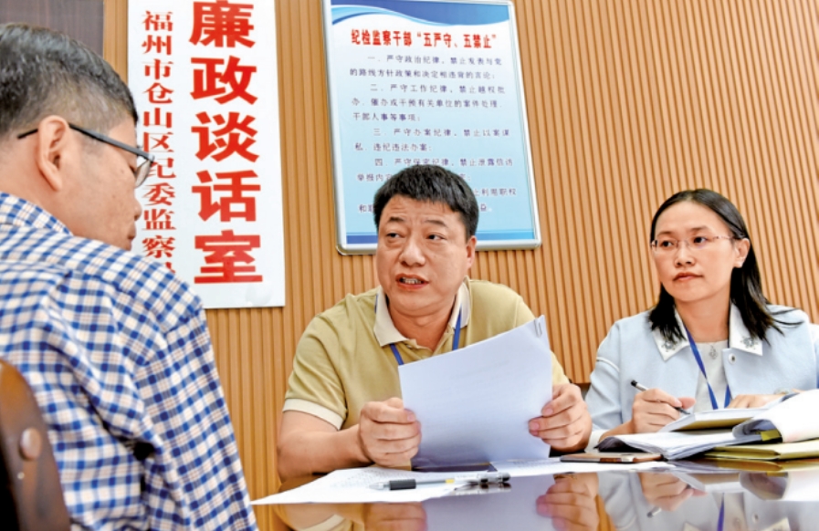 为什么说全面从严治党是十八大以来党中央抓党建的鲜明主题？