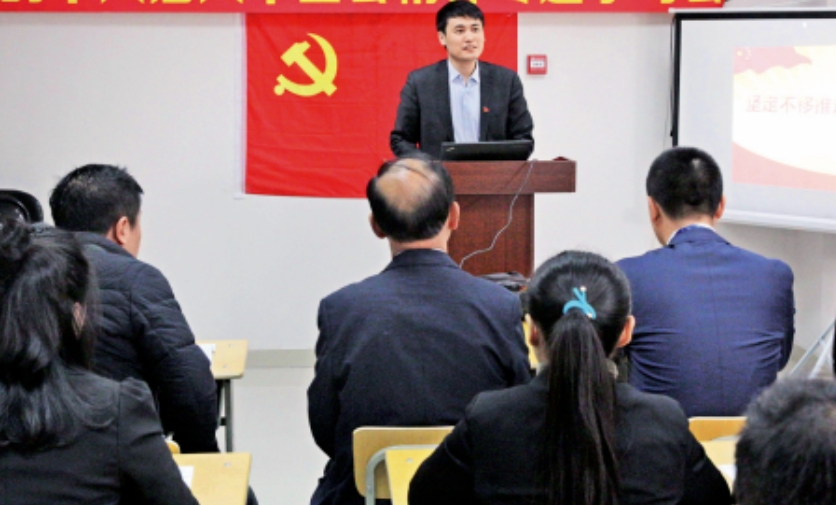 为什么要把党的政治建设摆在首位？