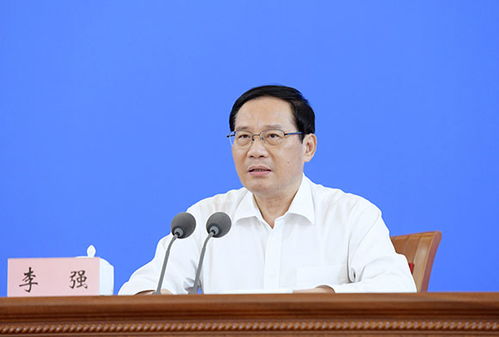 李强主持国务院第十四次专题学习