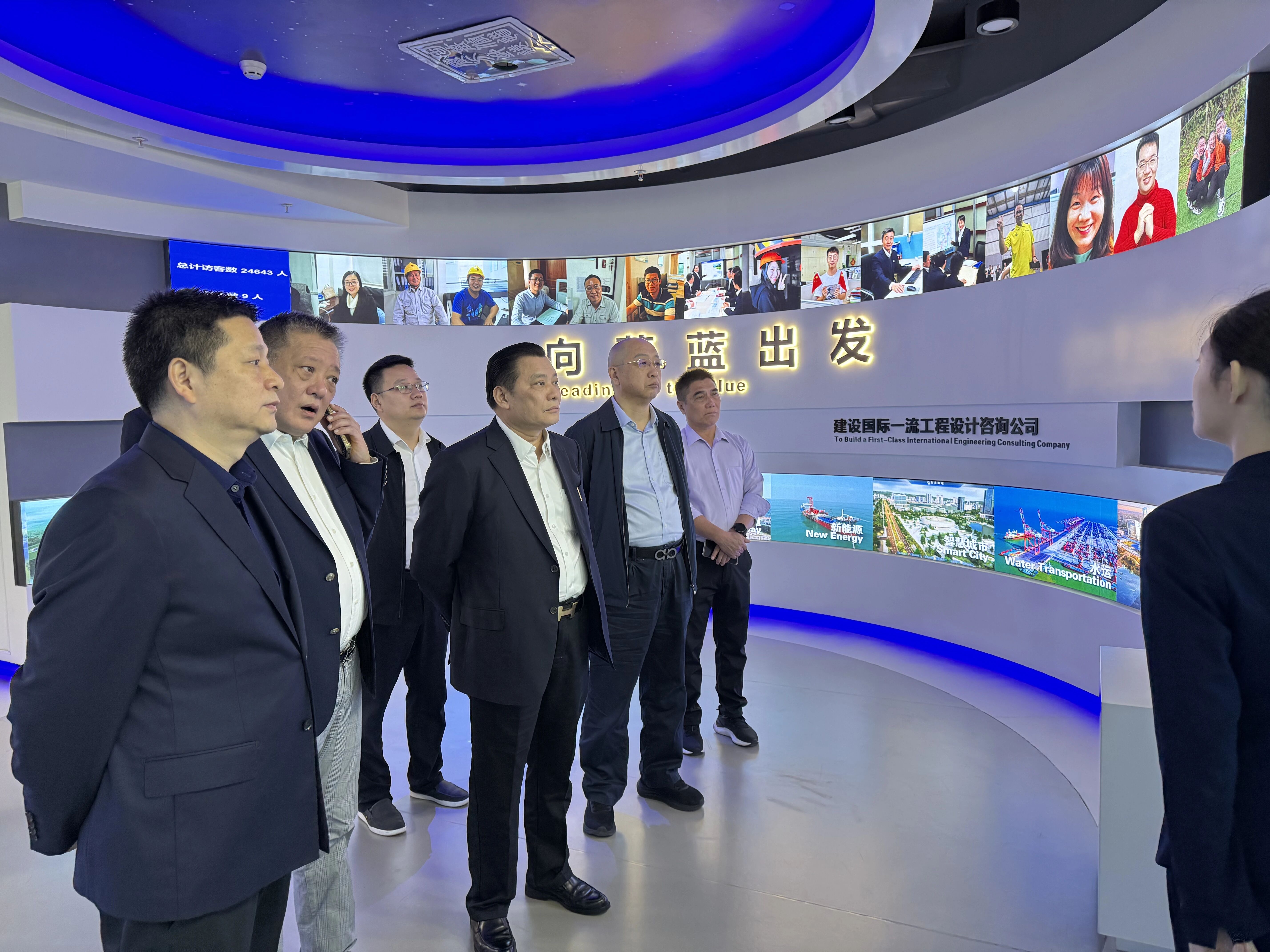 广东省南粤文化交流中心受邀参加中交第四航务工程勘察设计院有限公司的业务交流会