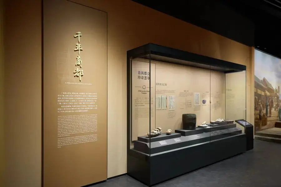 文脉绵延 商都焕新｜广州建城 2240 年：专题展启幕，全国首创商业文化遗产保护体系
